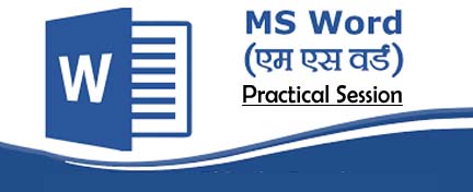 Complete Practical Exercise on Ms-Word